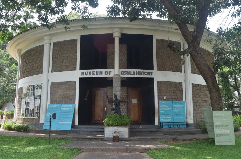 Museum Of Kerala History, Ernakulam, Kerala - Vushii.com Museum Of Kerala History, Ernakulam, Kerala - Vushii.com